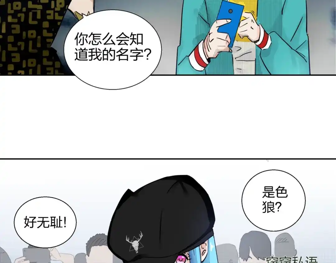 第60页