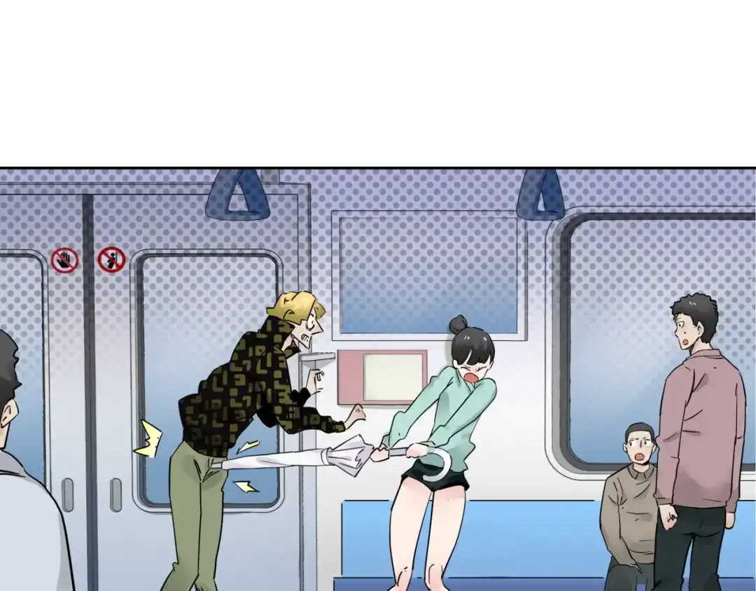第82页