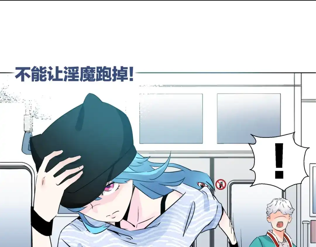 第93页