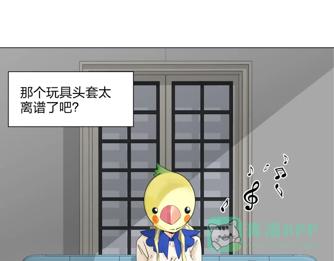 第41页