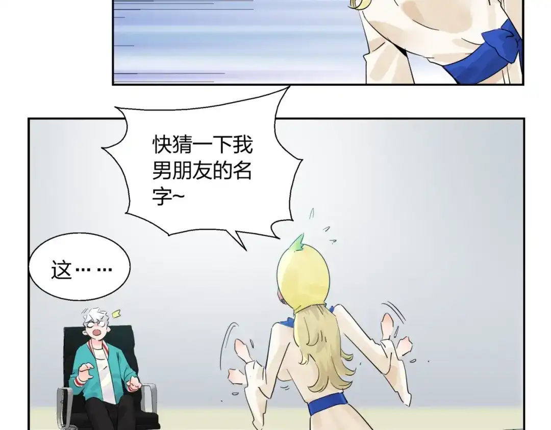 第47页