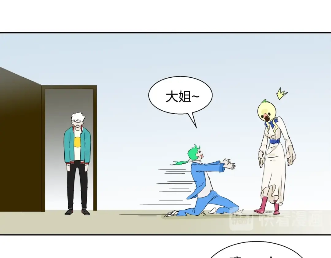 第80页