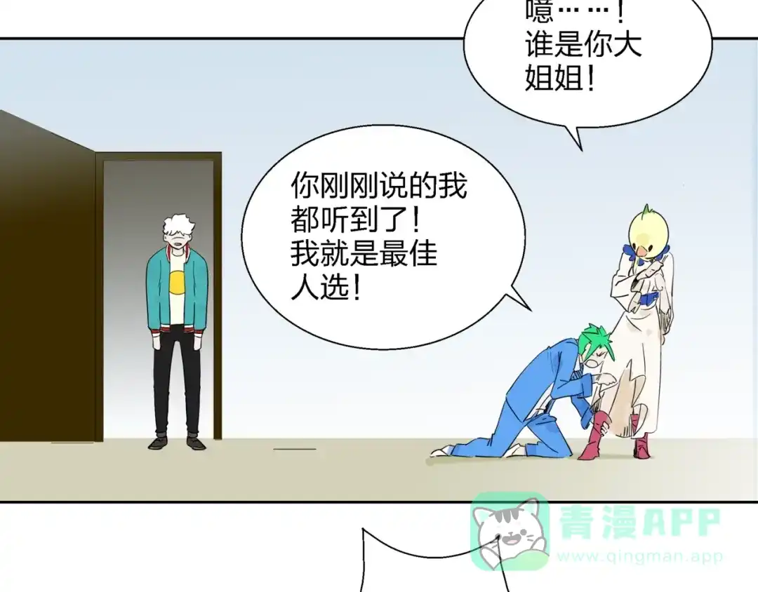 第81页