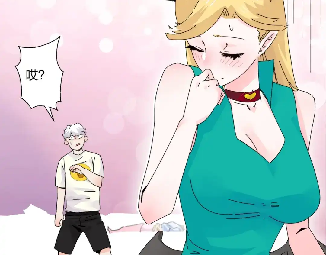 第104页