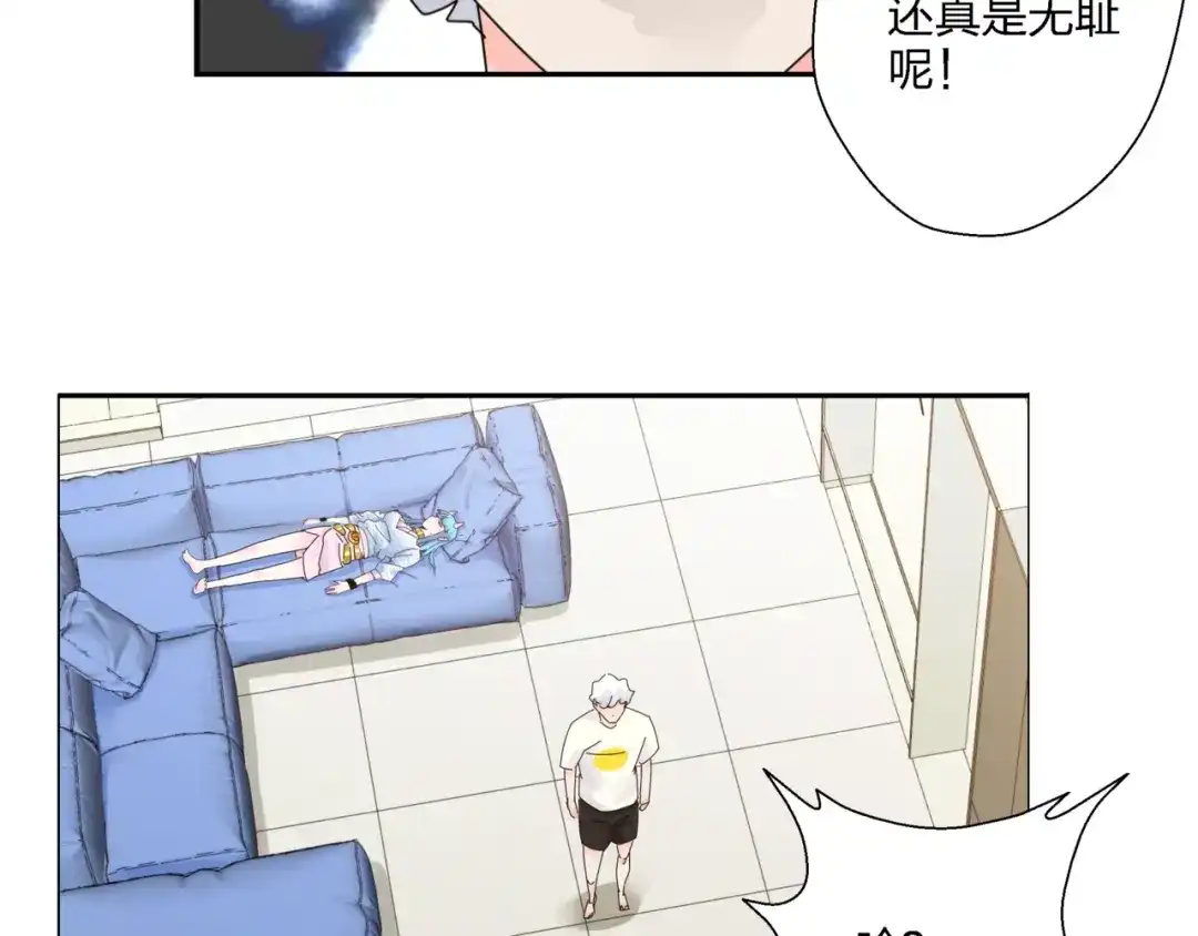 第87页