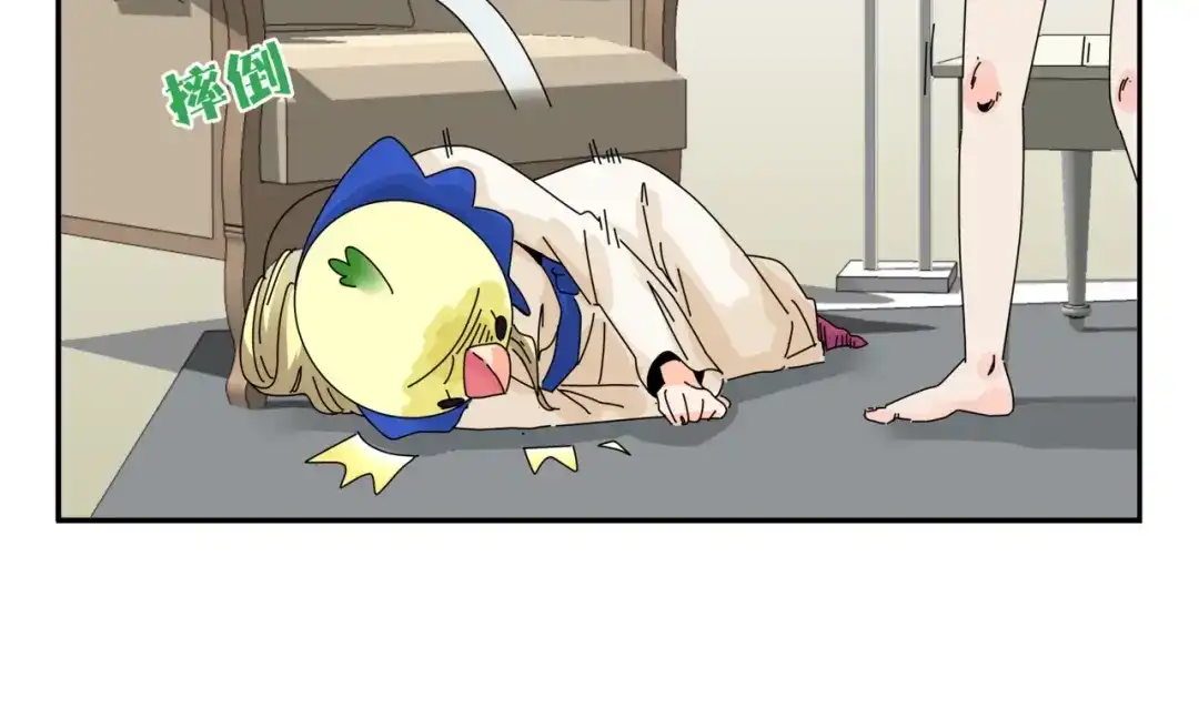 第92页