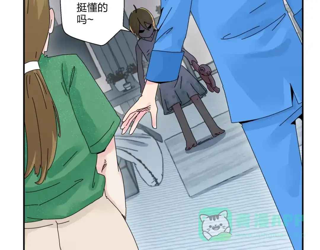 第86页