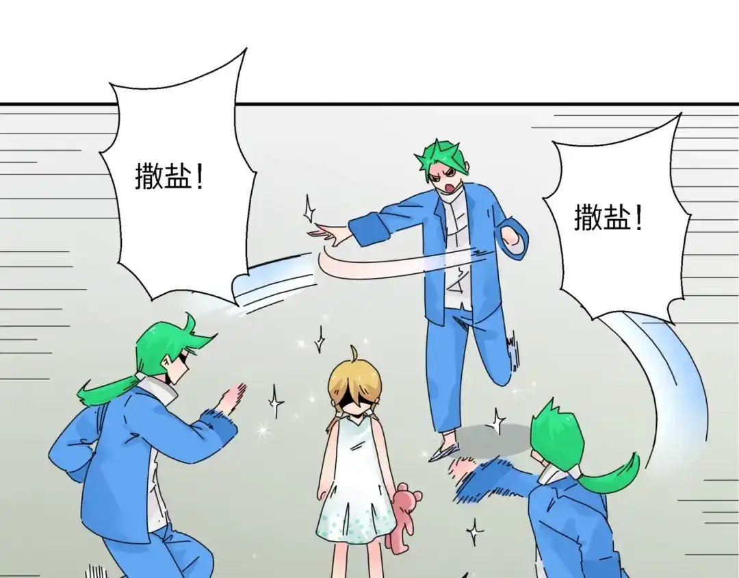 第94页