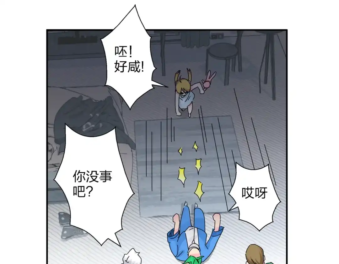 第99页