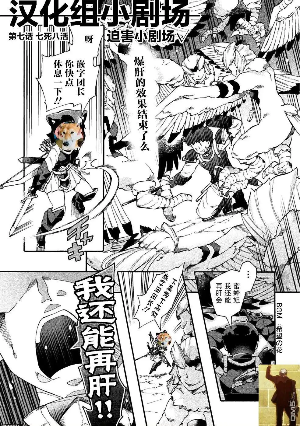 第30页