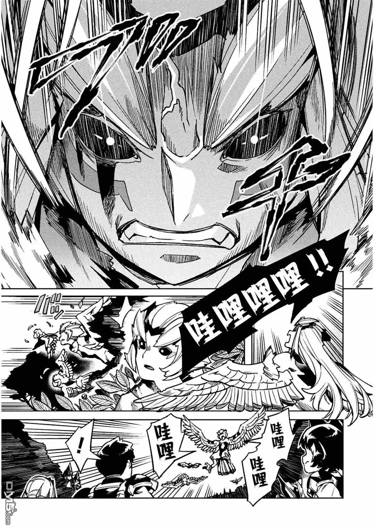 第37页