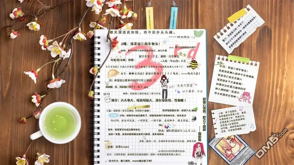 第39页