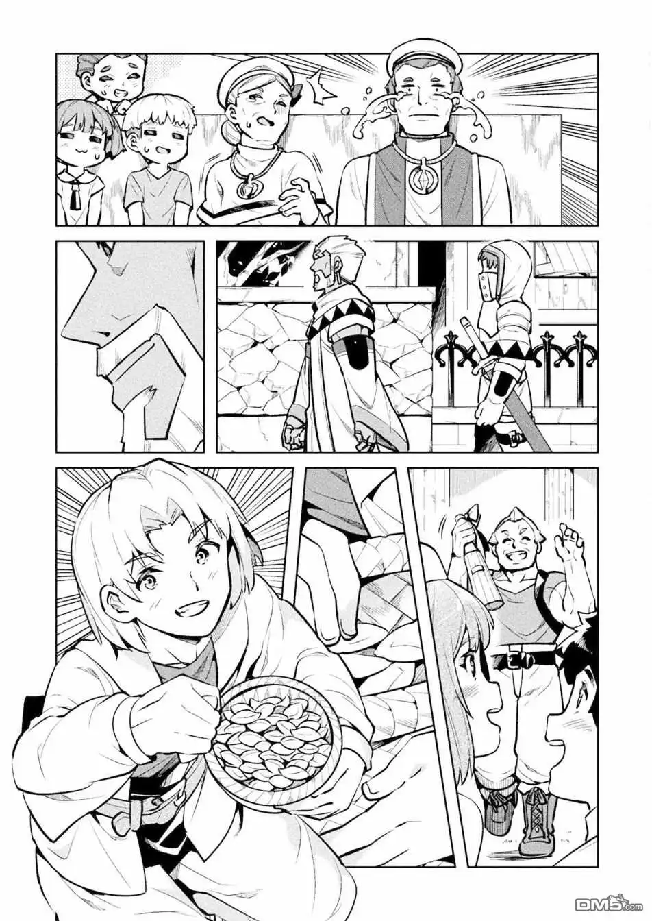 第41页