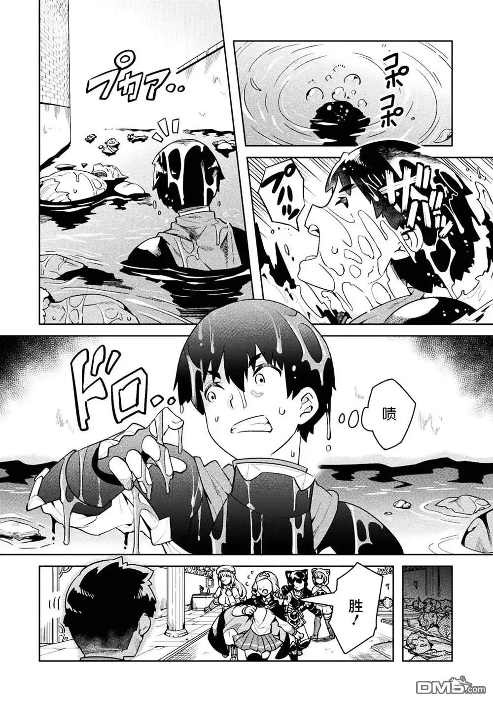 第36页