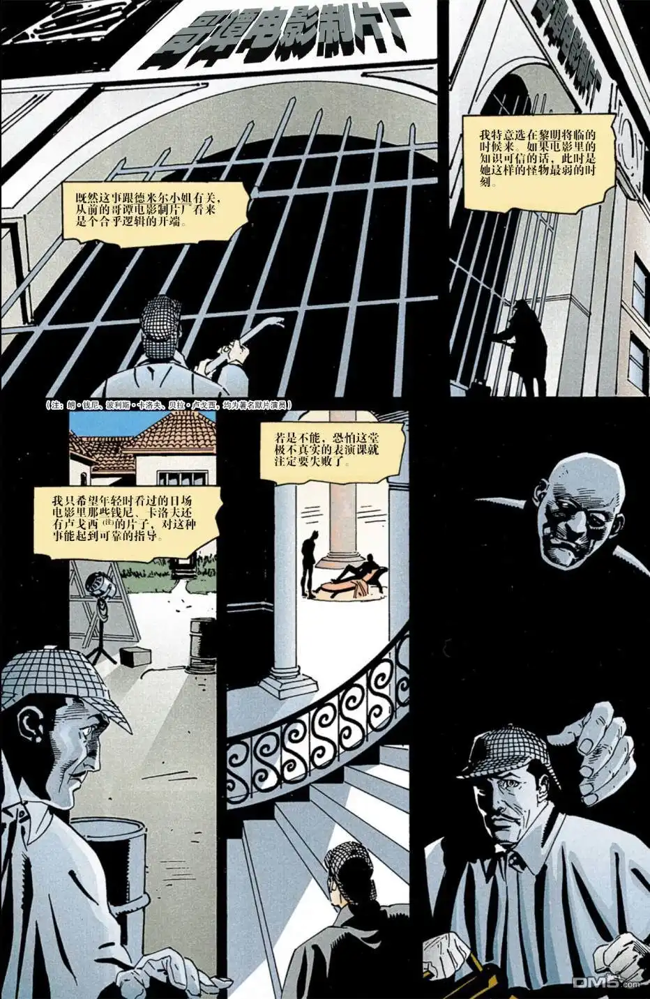 第19页