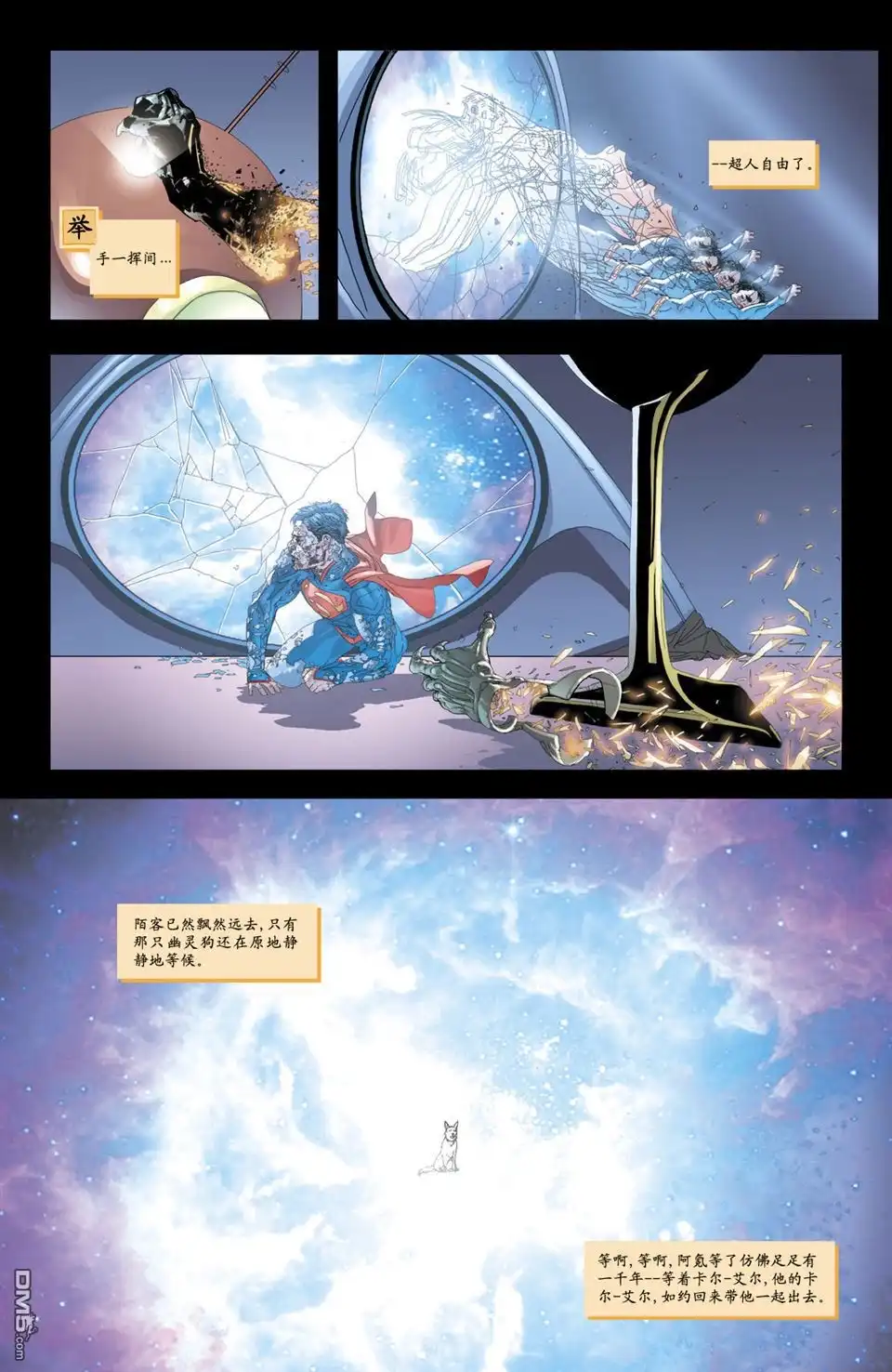 第21页