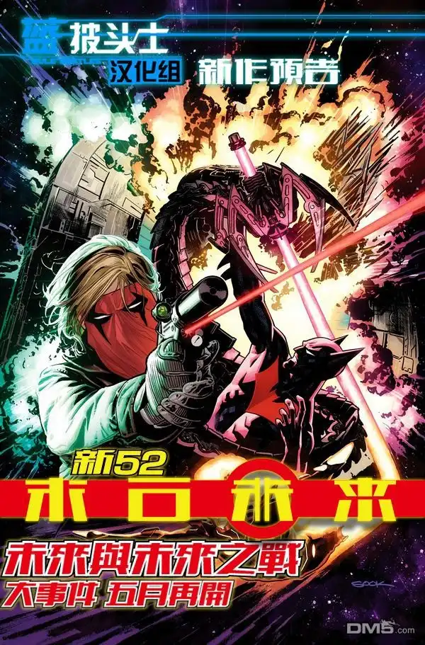第28页