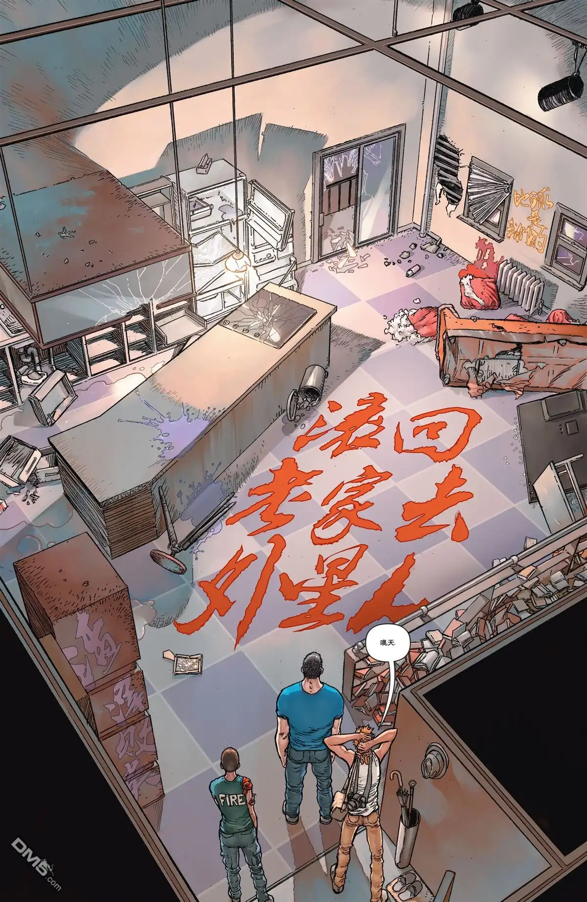 第16页