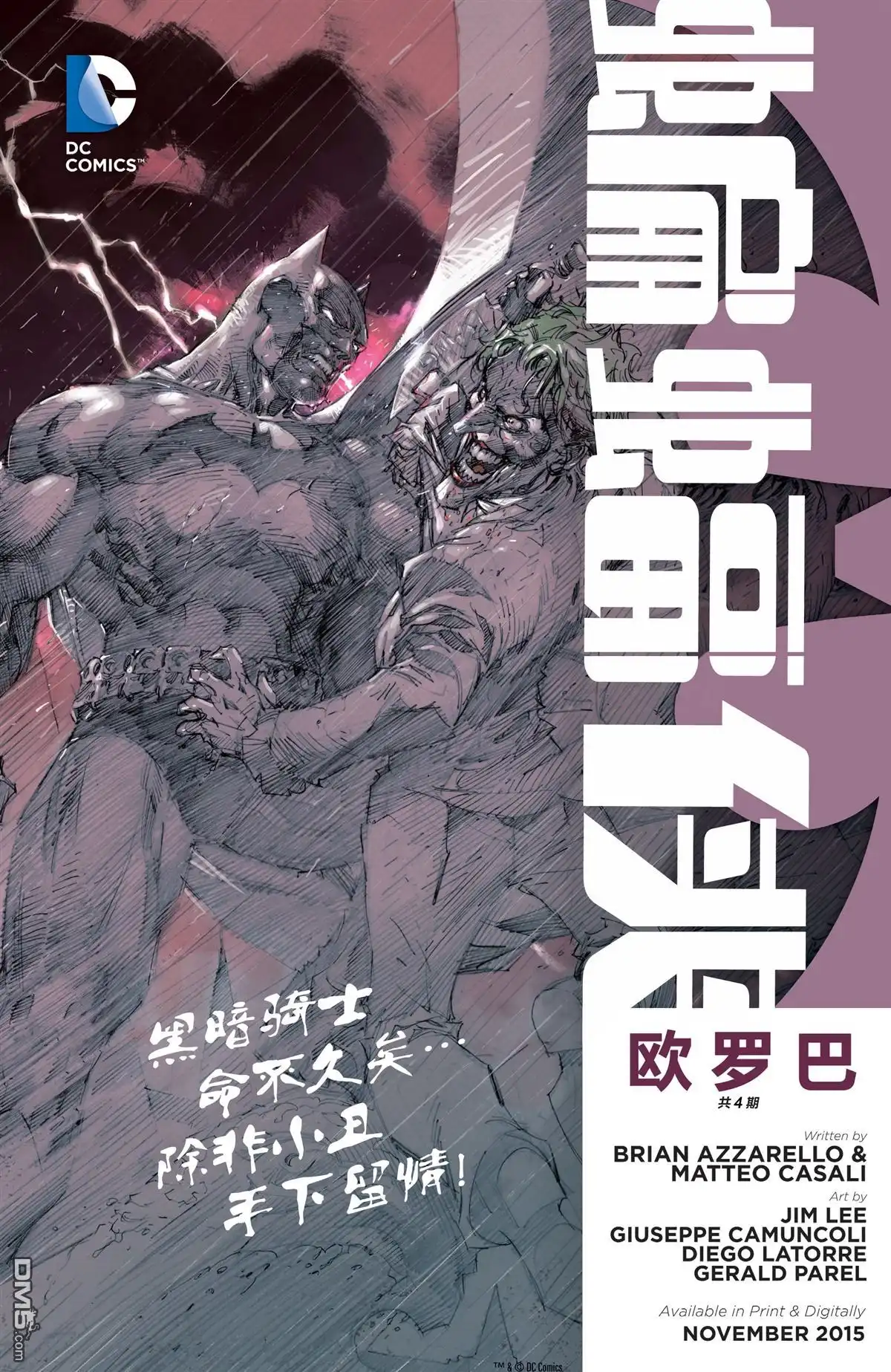 第25页