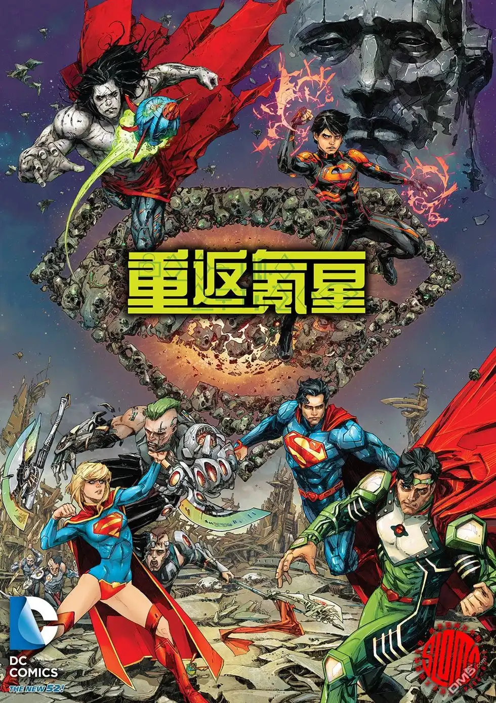 第23页