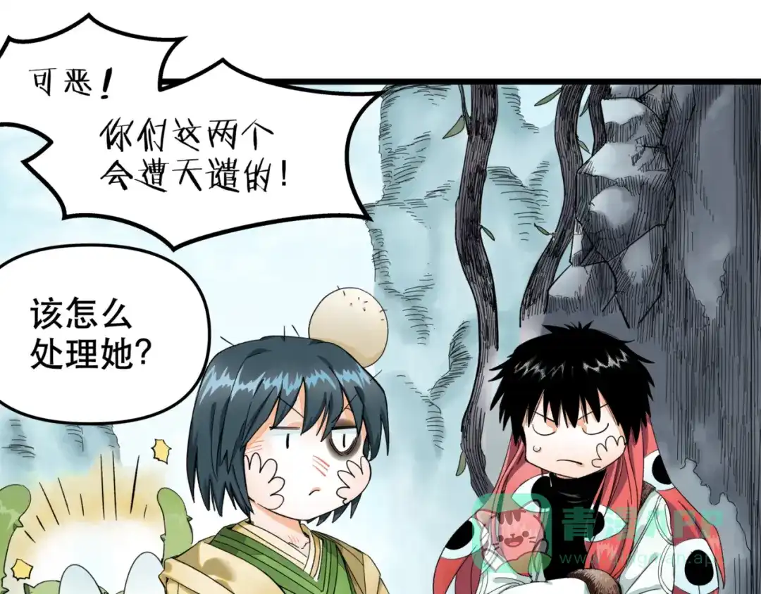 第46页