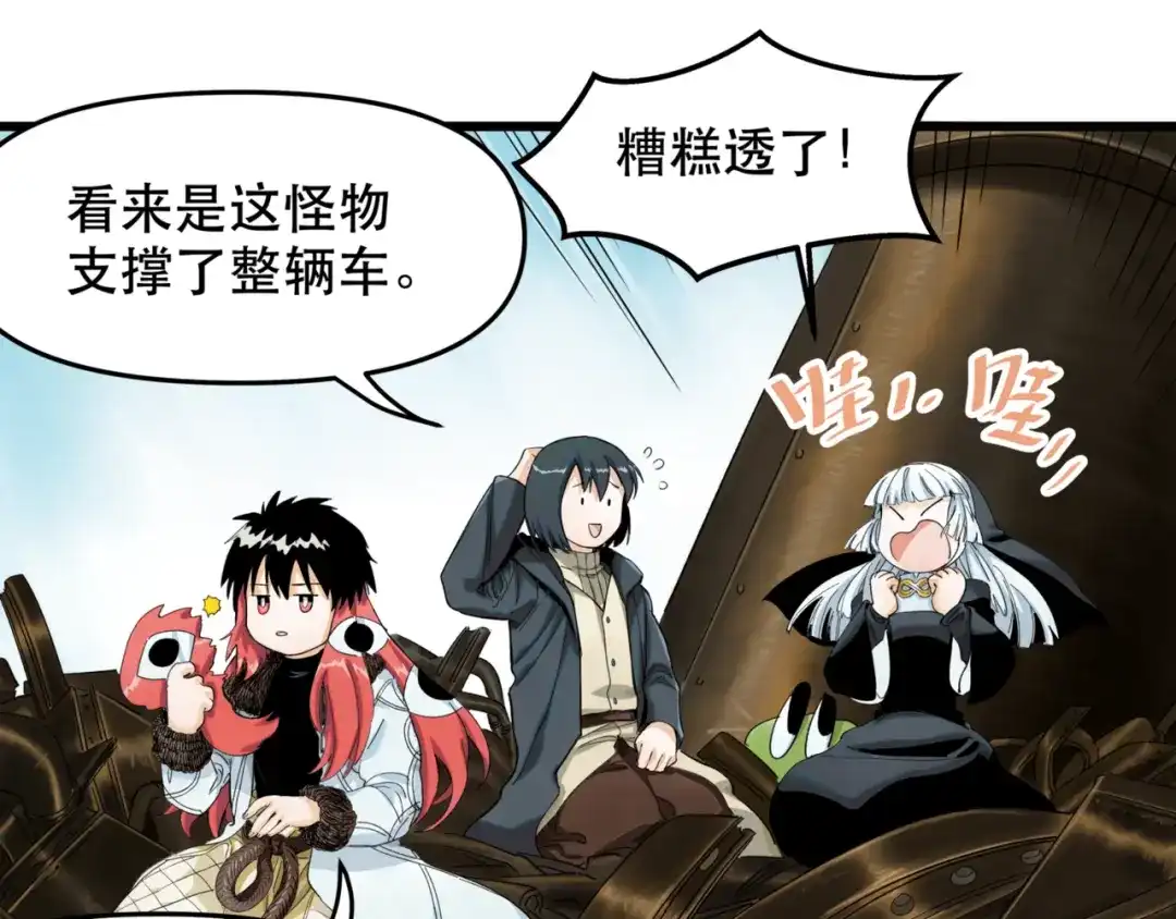 第85页