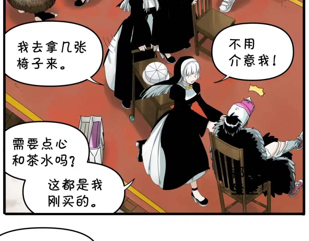 第47页
