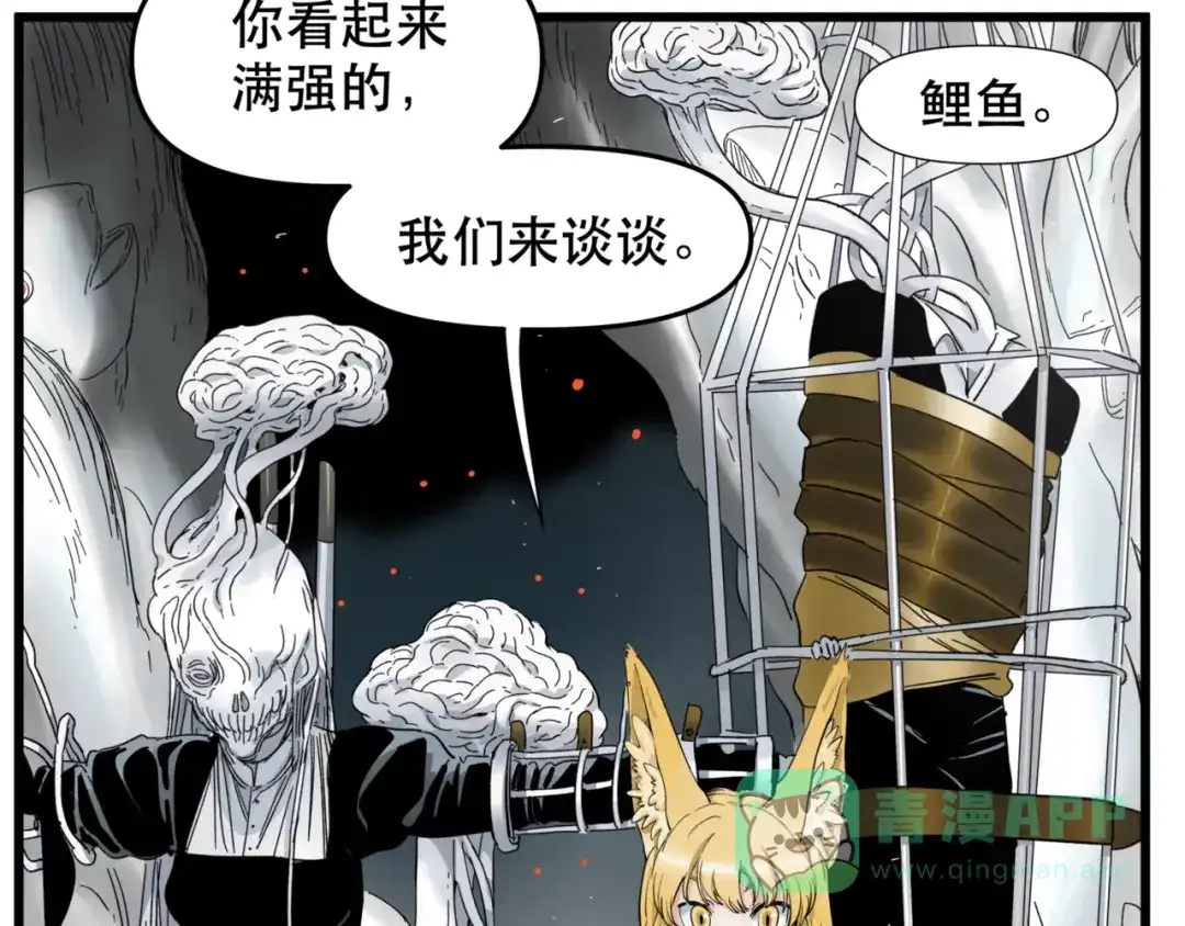 第96页