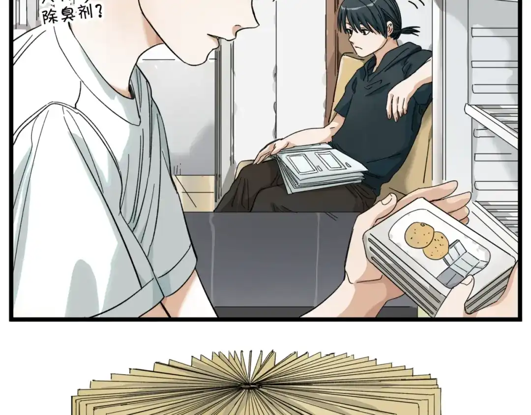 第47页