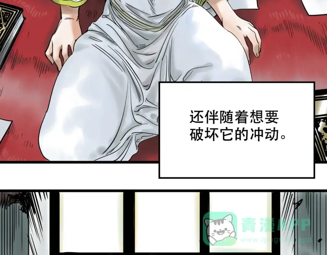 第101页