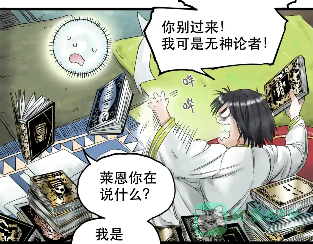 第51页