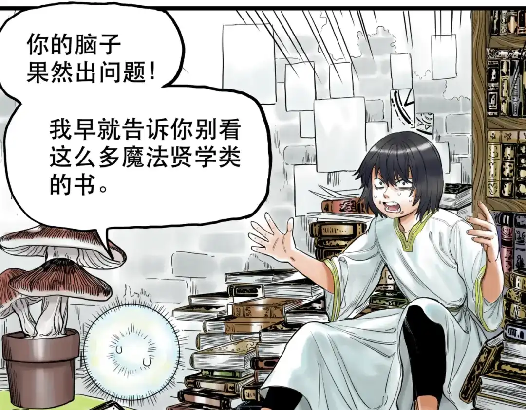 第65页