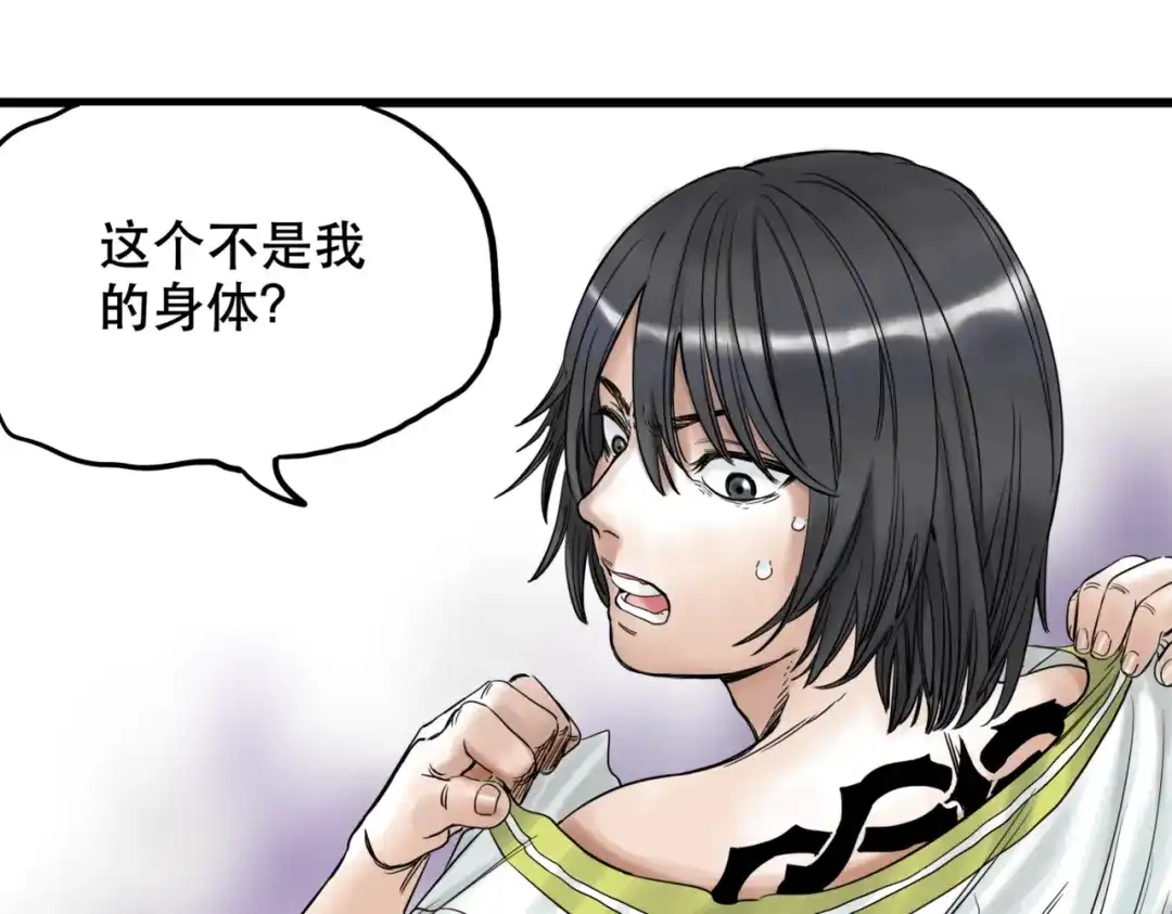 第80页