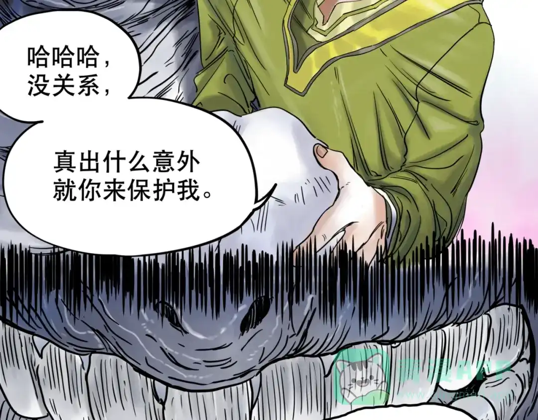 第96页