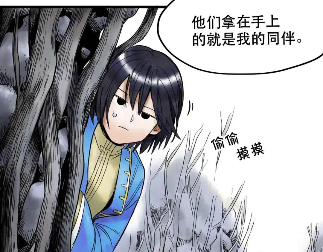 第68页