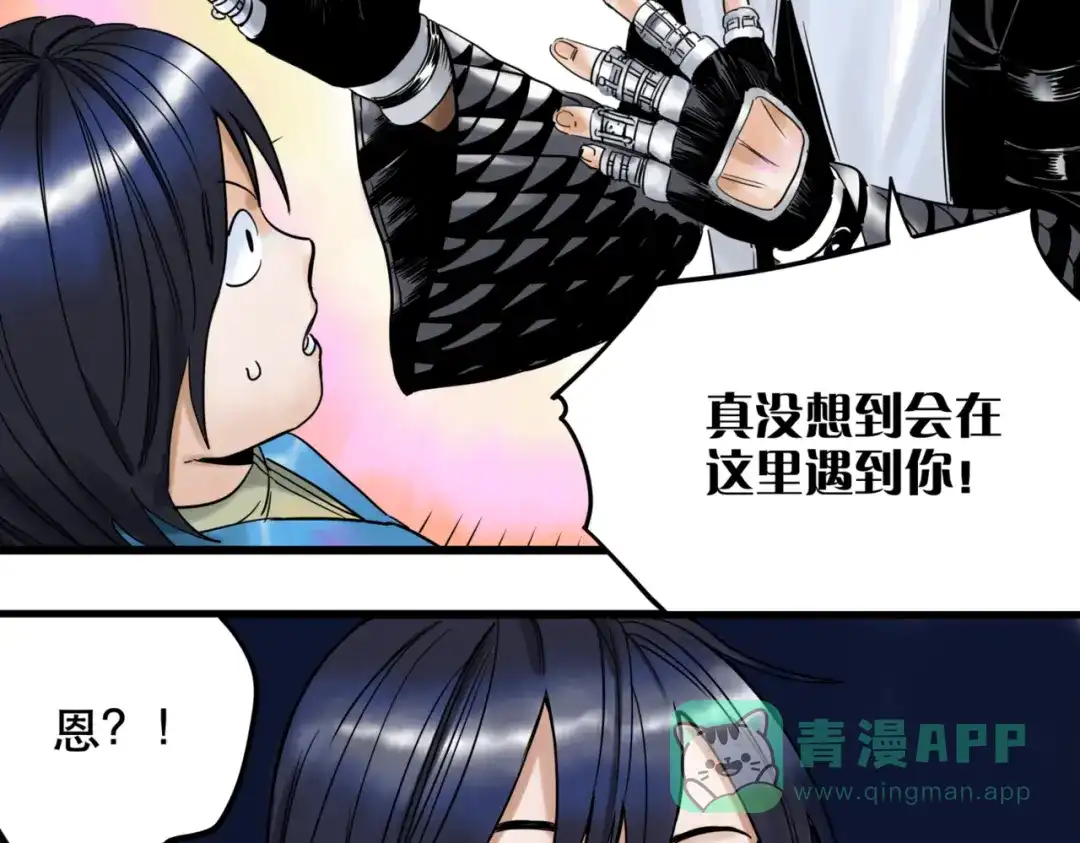 第91页