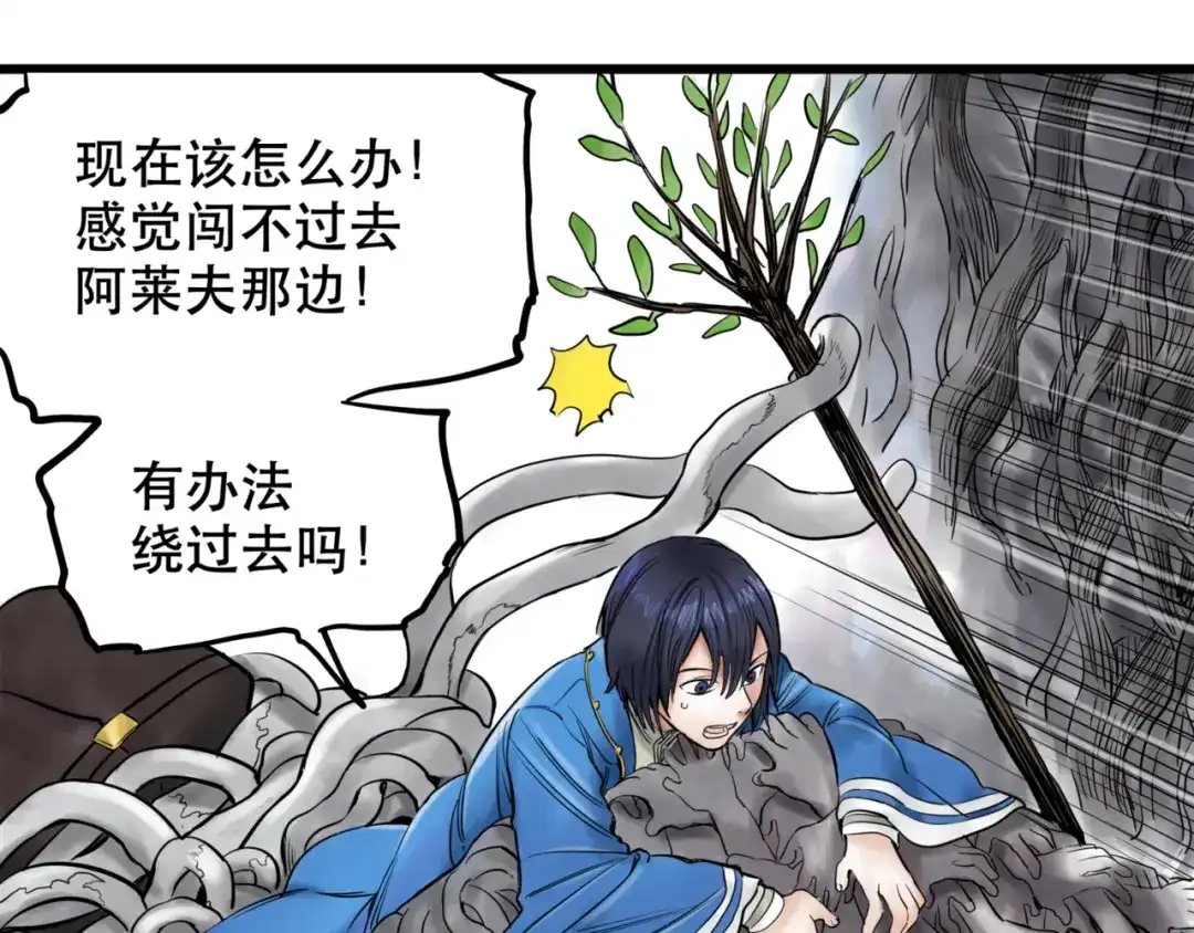 第80页