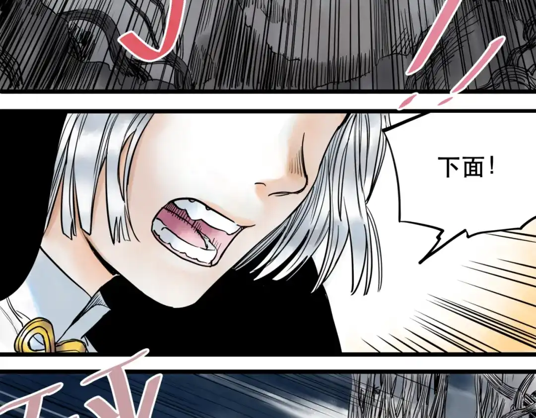 第92页