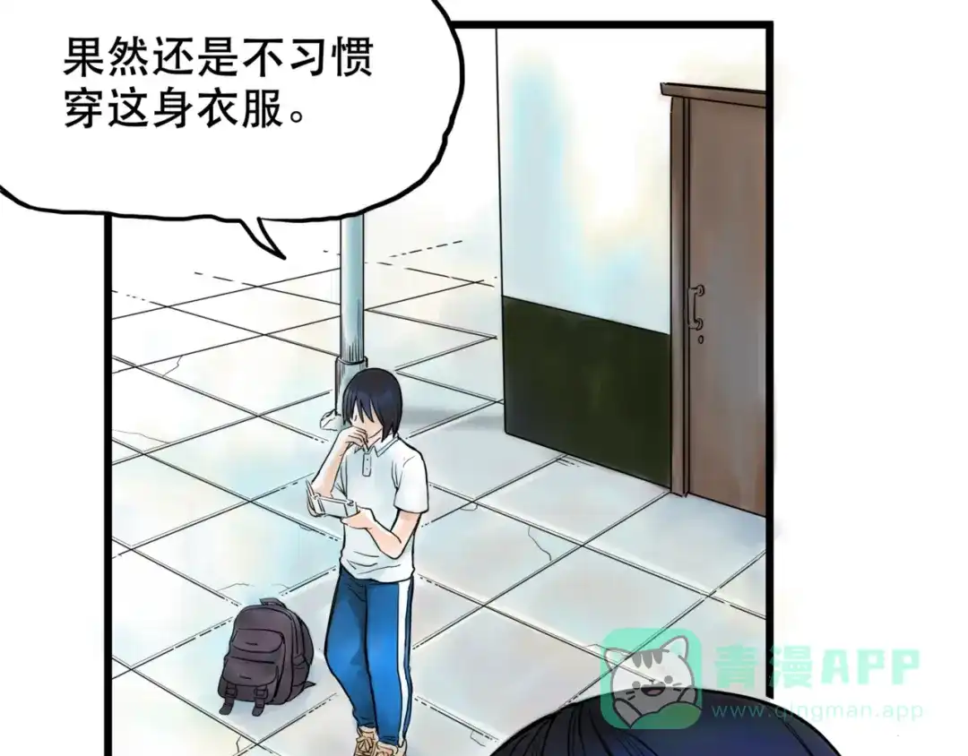 第76页
