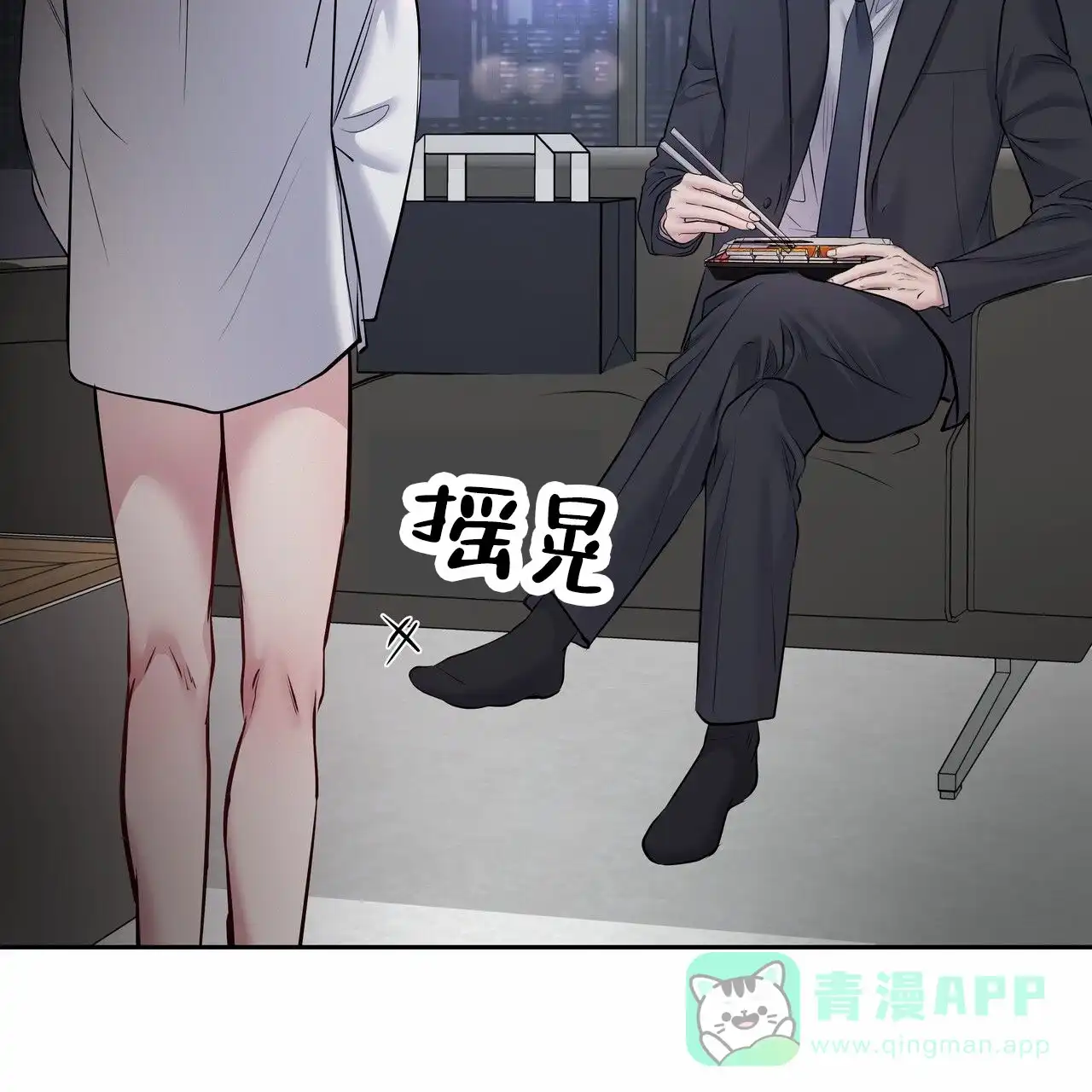 第41页