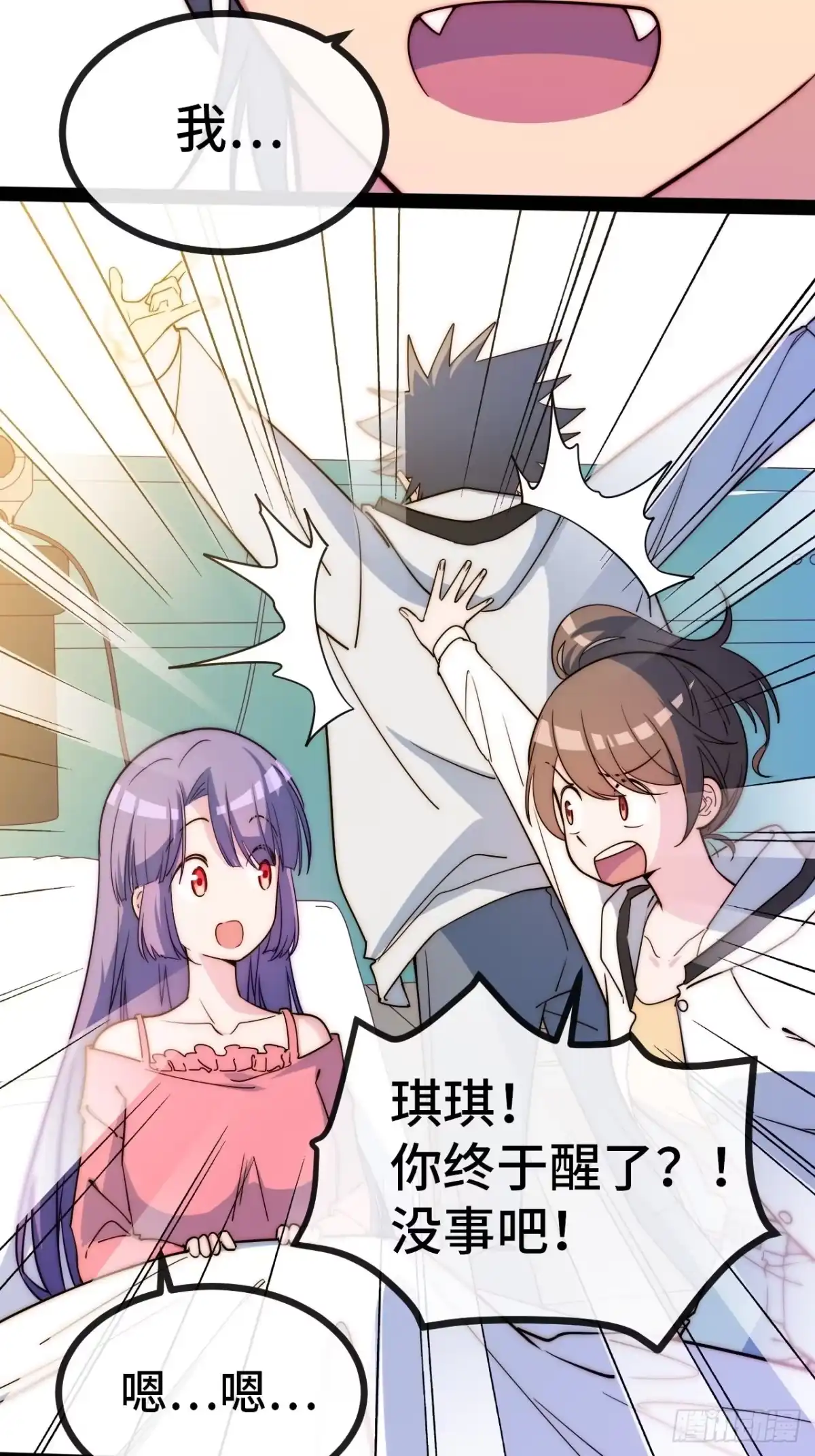 第119页