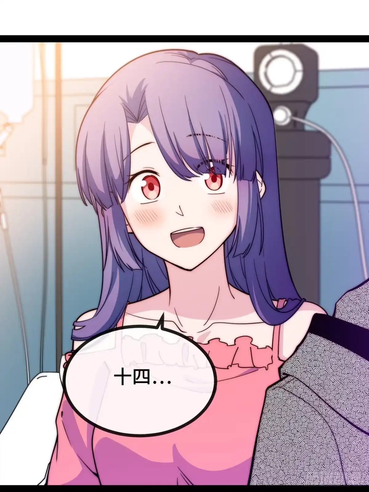 第122页