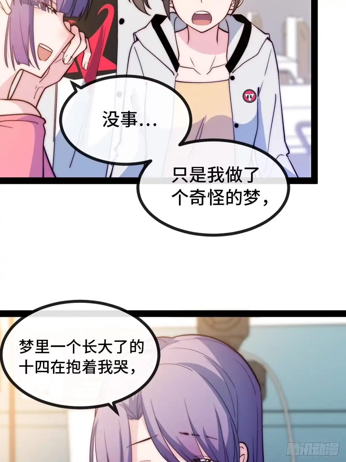 第125页