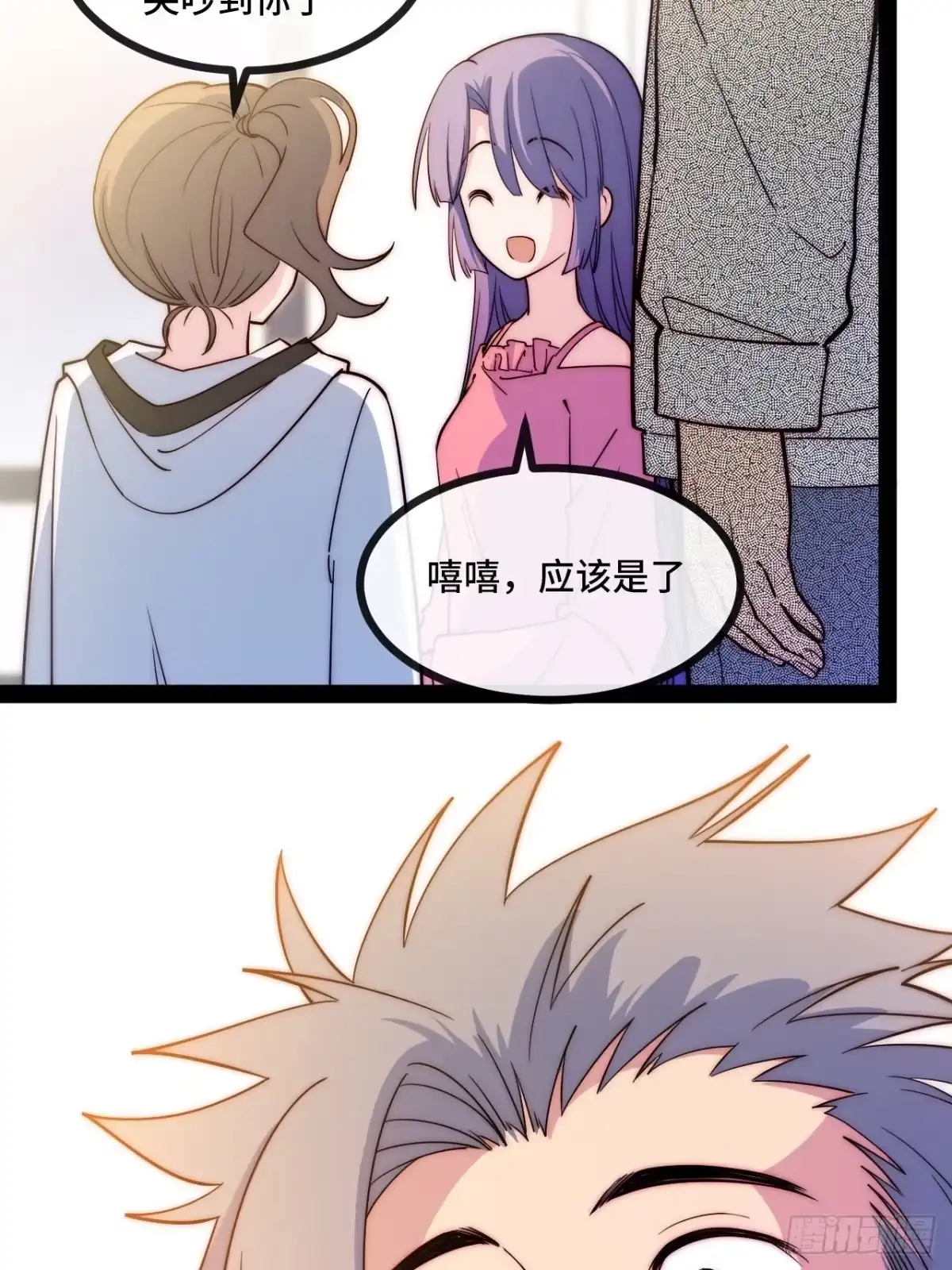 第127页