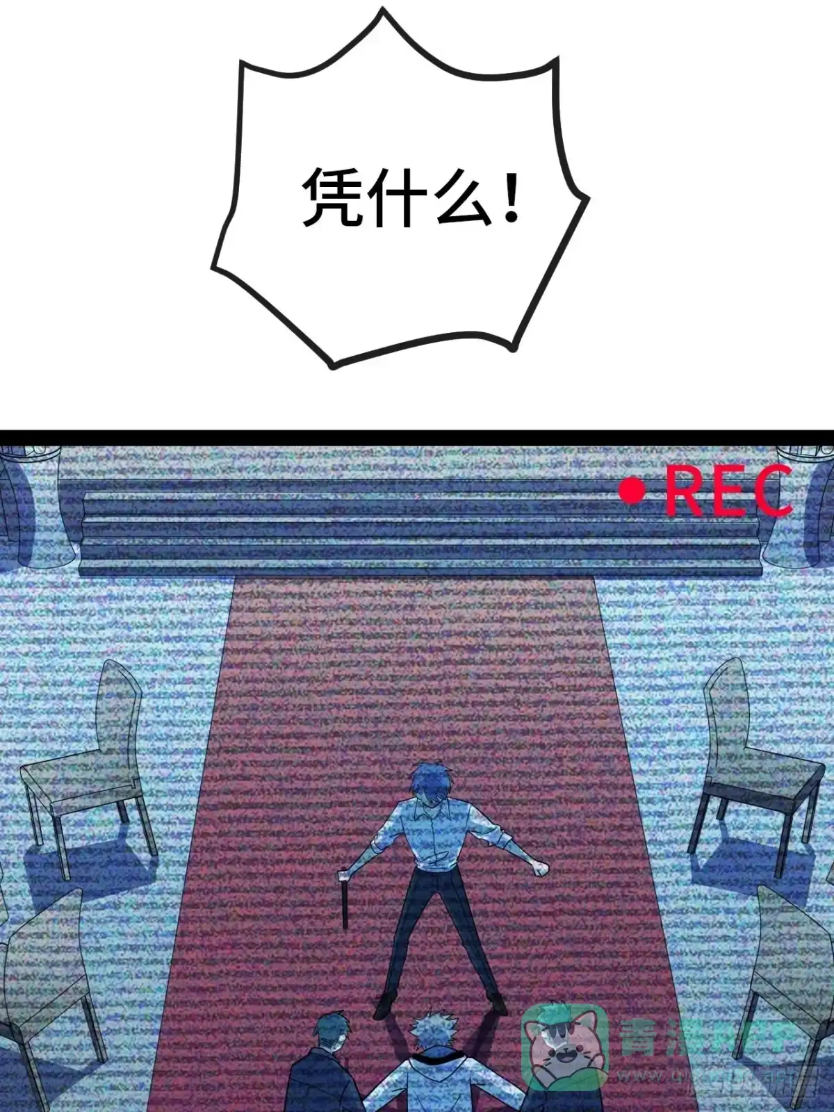 第131页