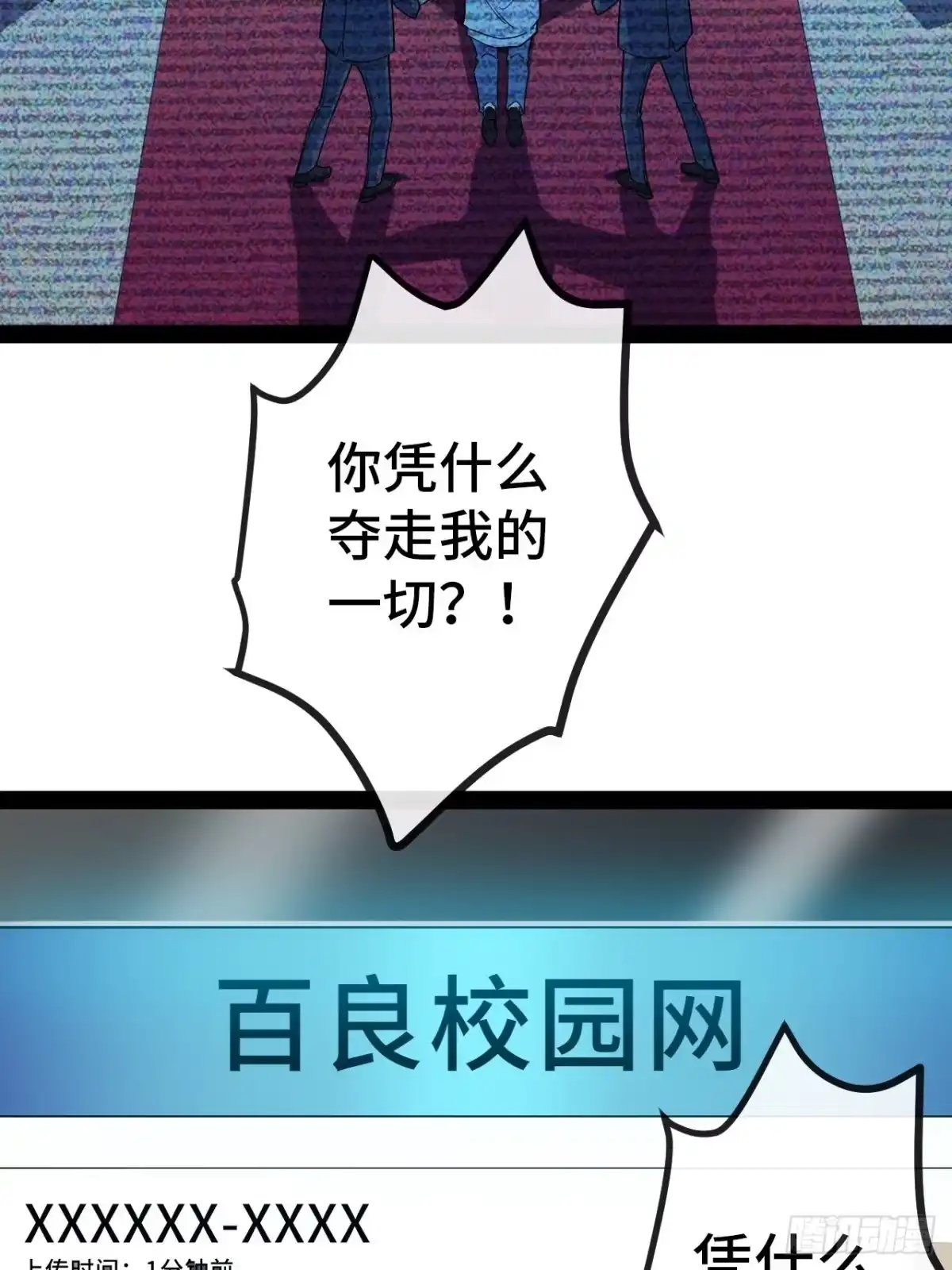第132页