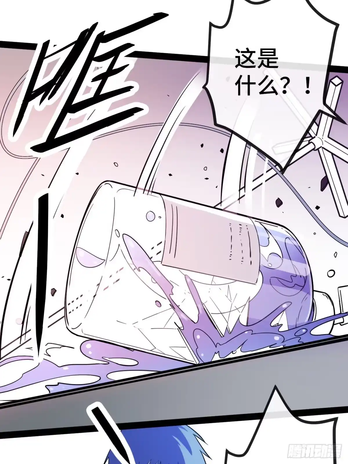 第134页