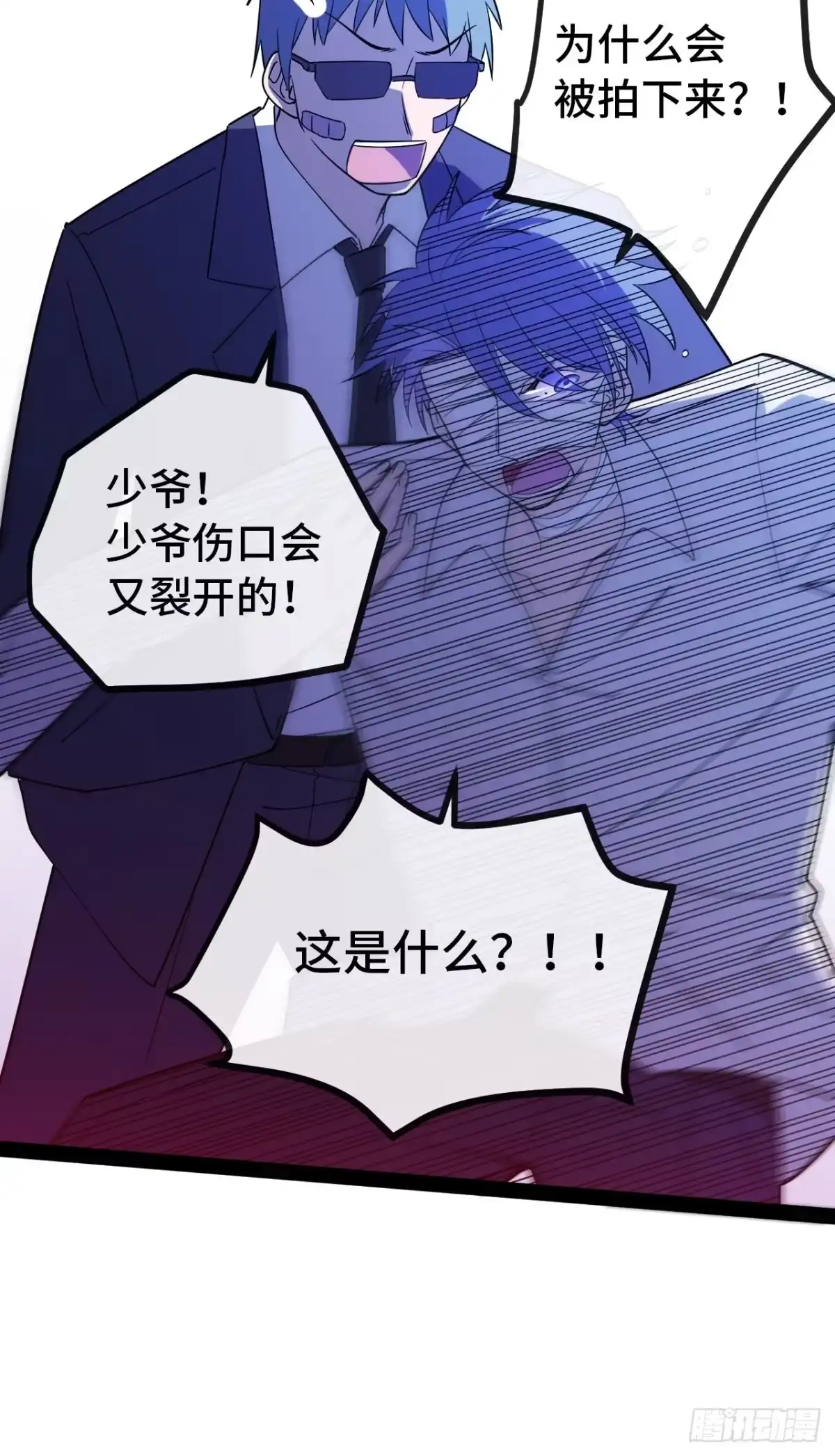 第135页