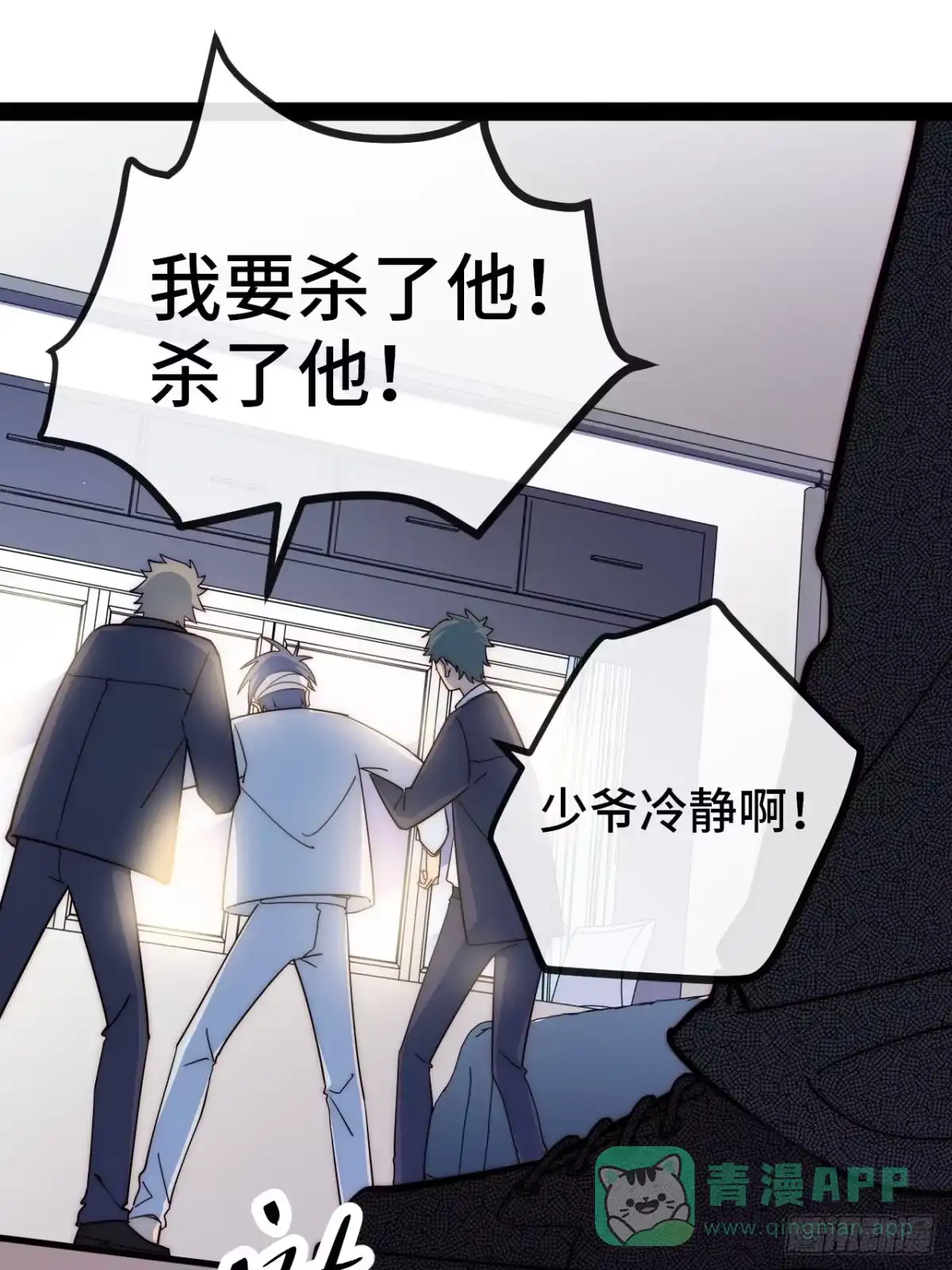 第136页