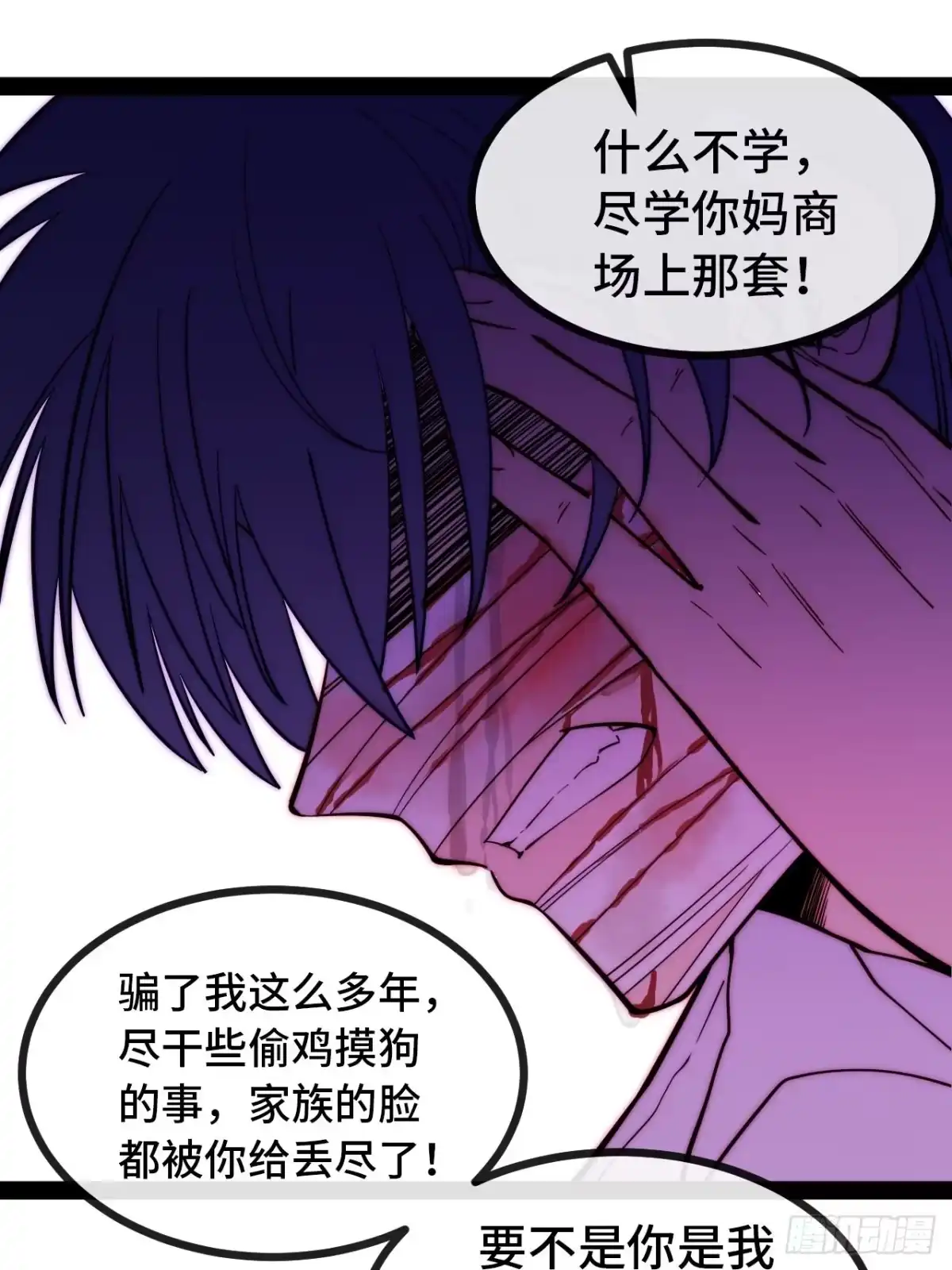 第145页